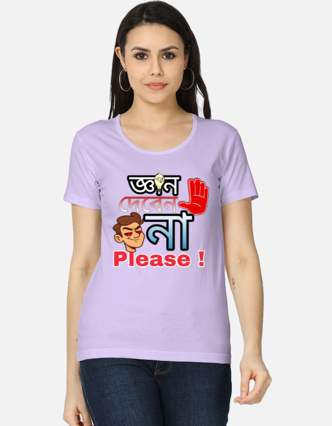 Front_1_c_49.jpg