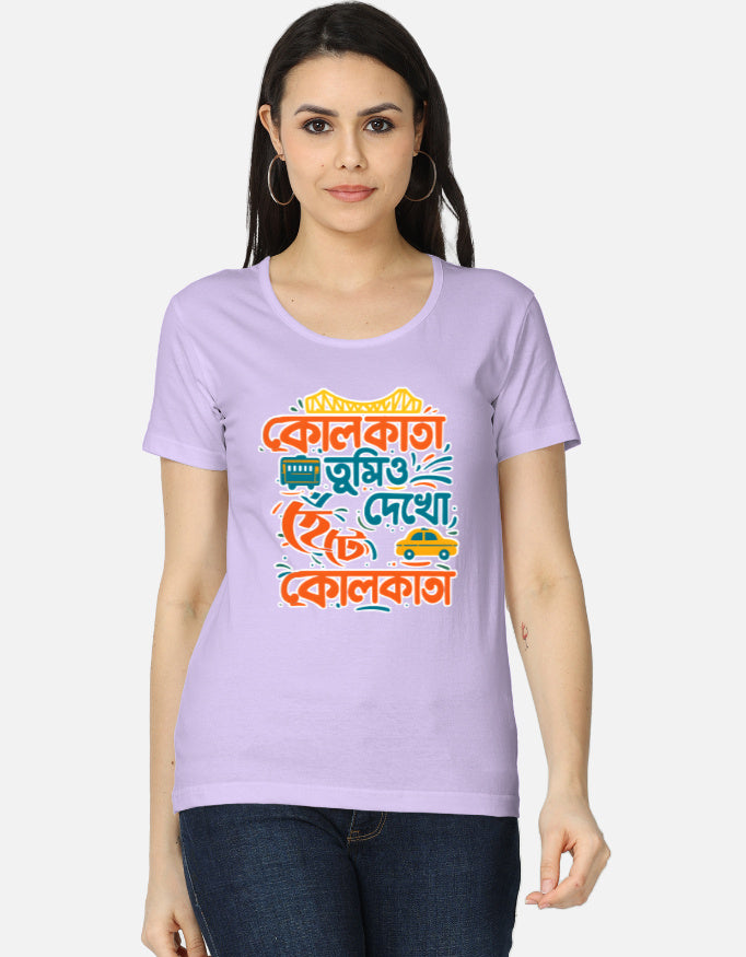 Front_1_c_49.jpg