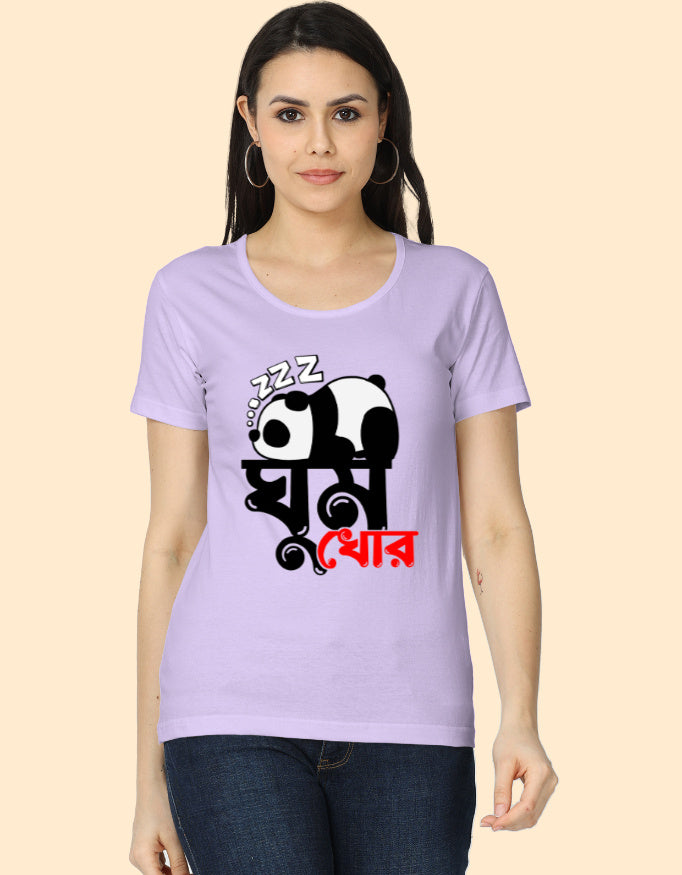 Color_Lavender