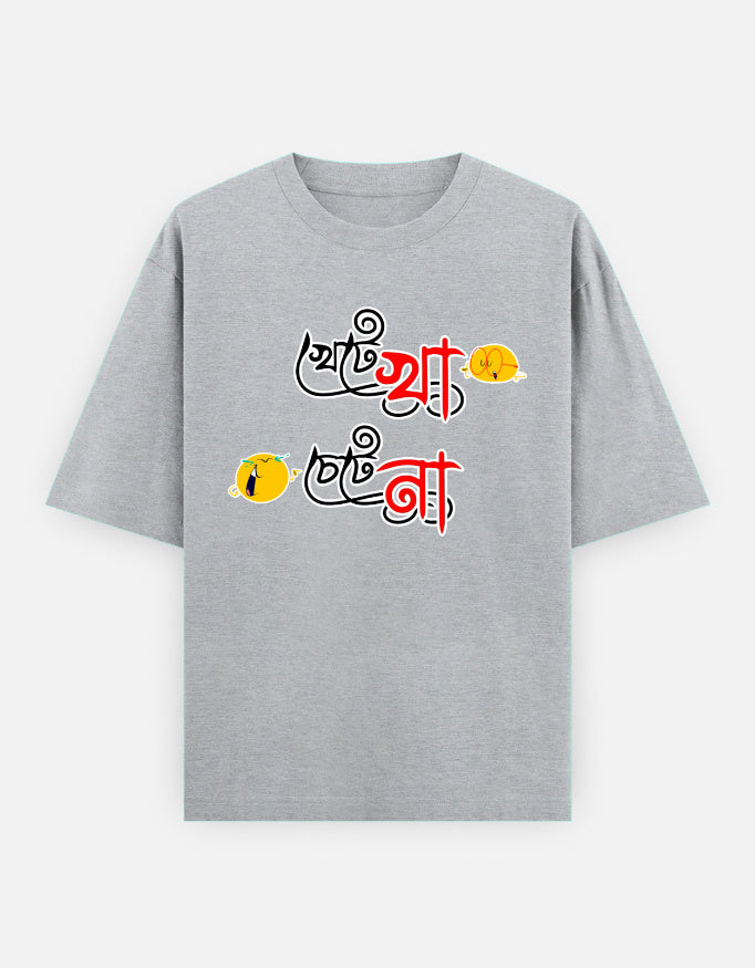 Front_1_c_4.jpg