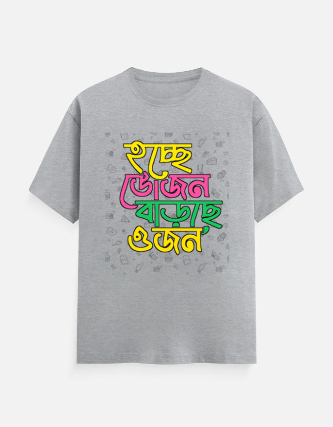 Color_GreyMelange