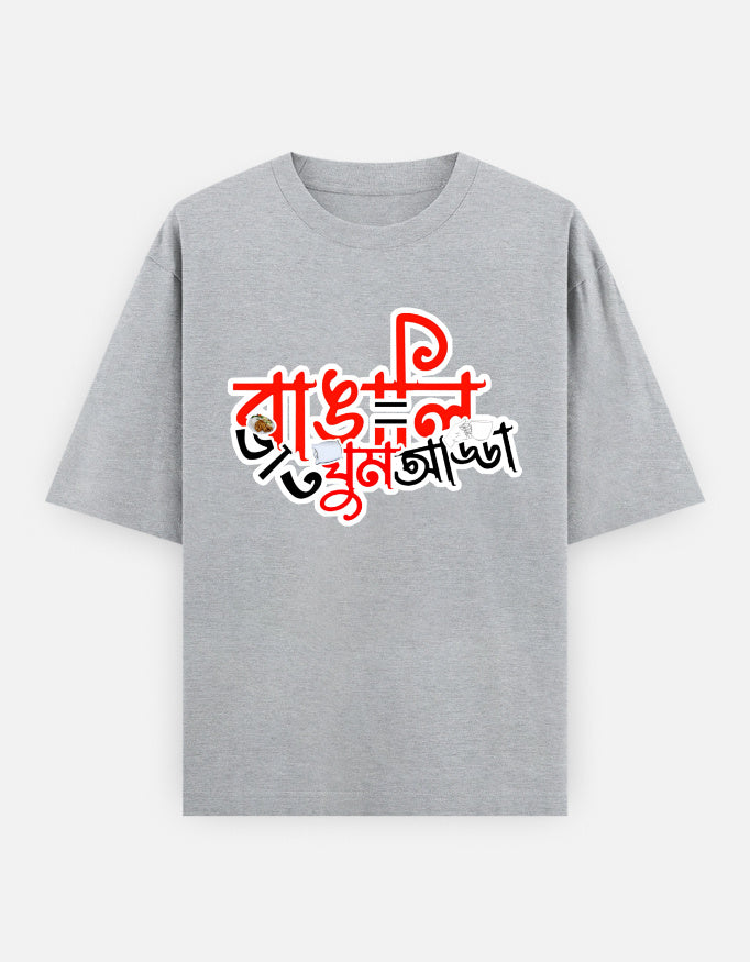 Front_1_c_4.jpg