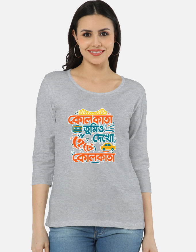 Front_1_c_4.jpg