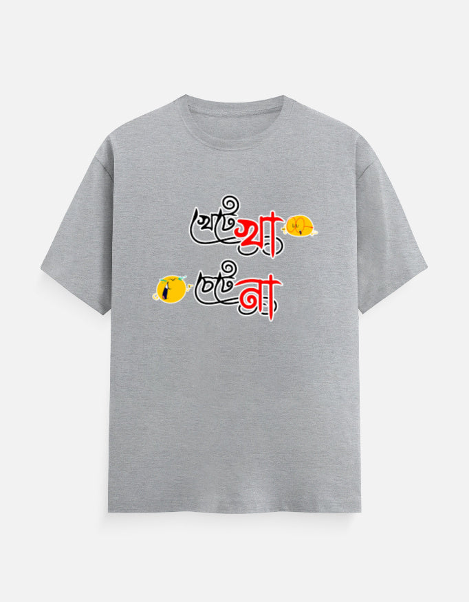 Front_1_c_4.jpg