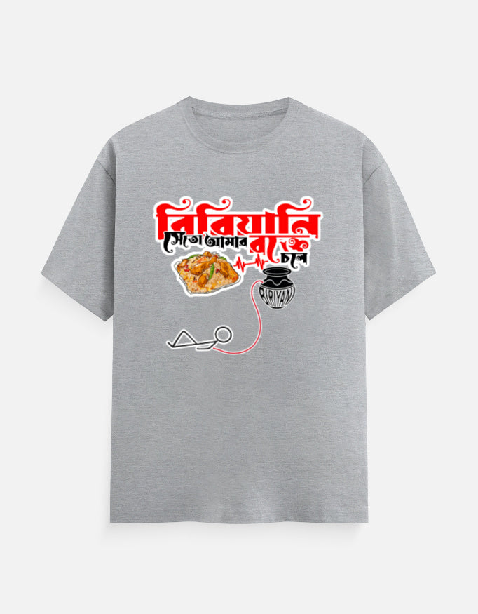 Front_1_c_4.jpg