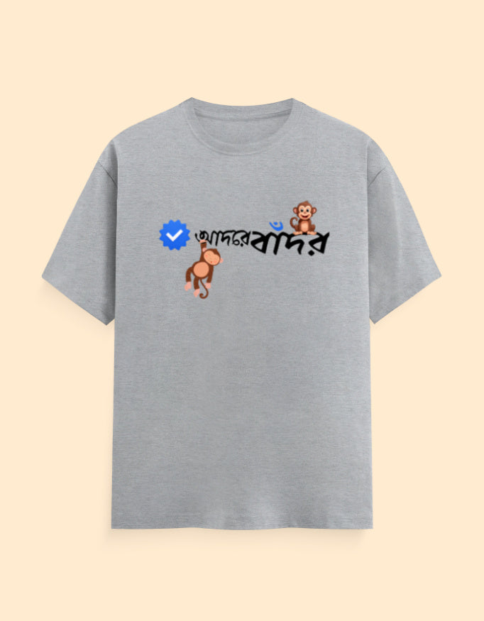 Color_GreyMelange