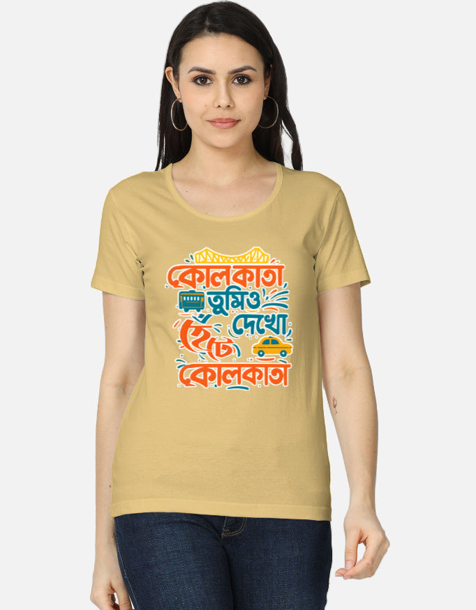 Front_1_c_51.jpg