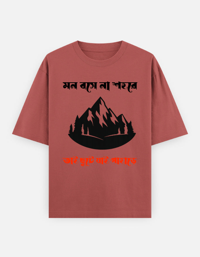 Front_1_c_52.jpg