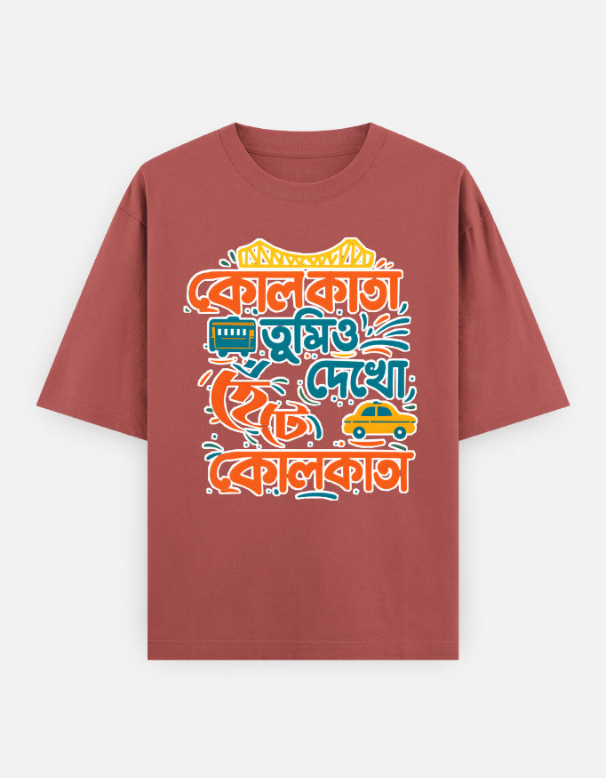 Front_1_c_52.jpg