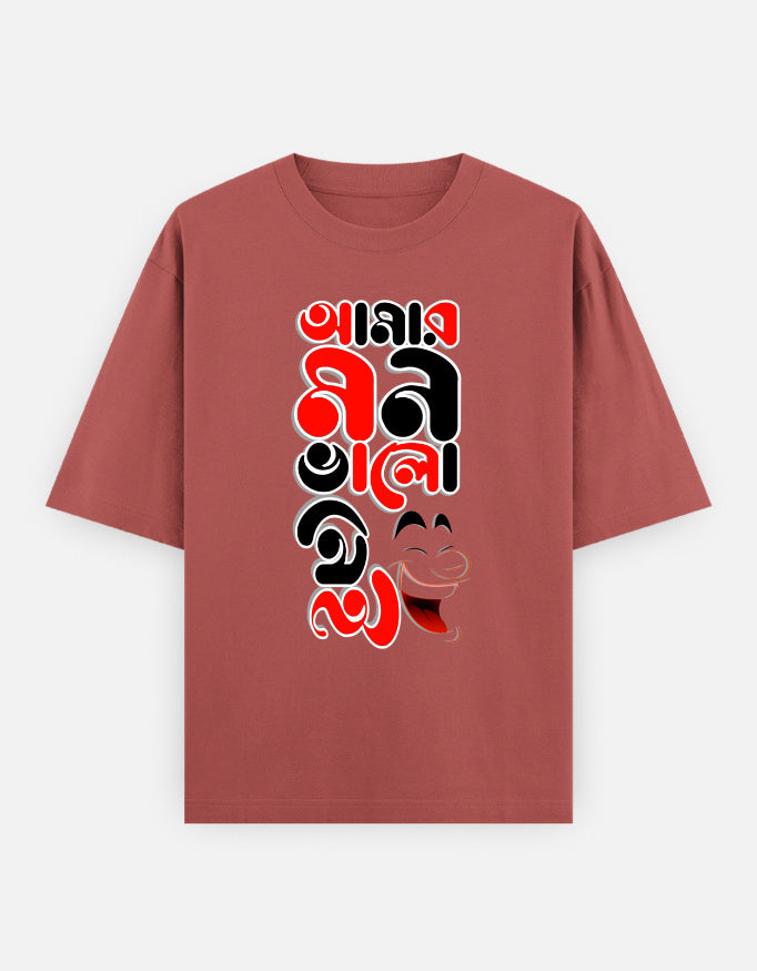 Front_1_c_52.jpg