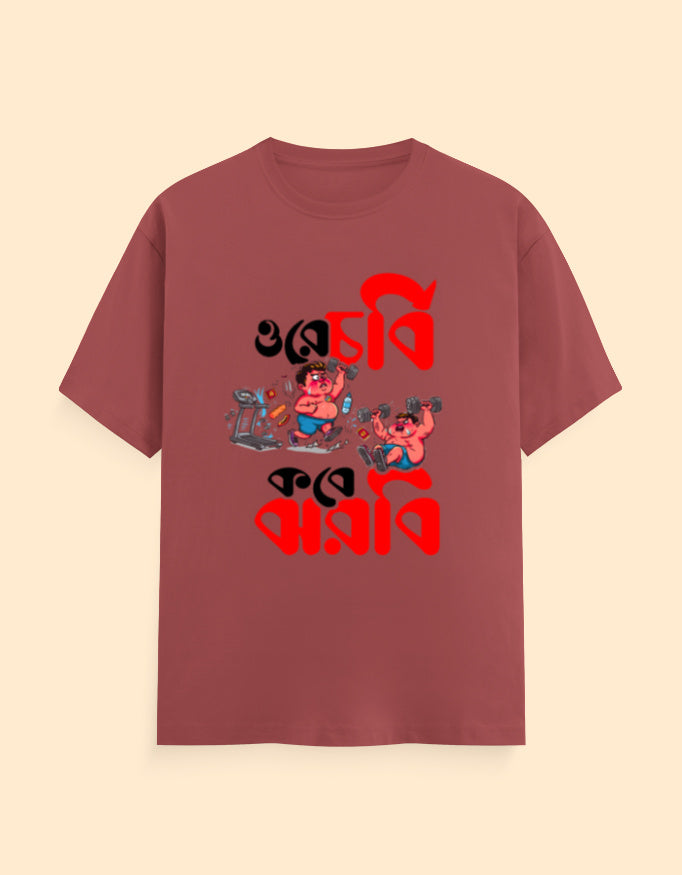 Color_Coral