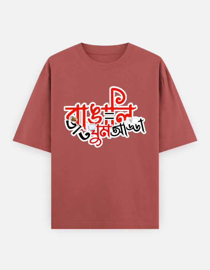 Front_1_c_52.jpg