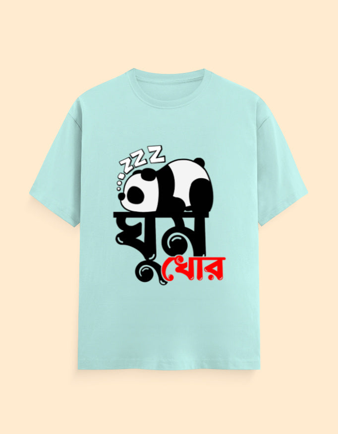 Front_1_c_53.jpg