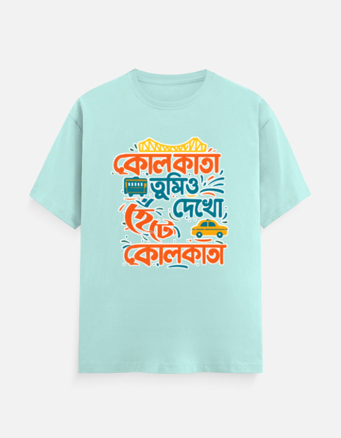 Front_1_c_53.jpg