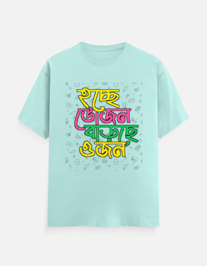 Color_Mint