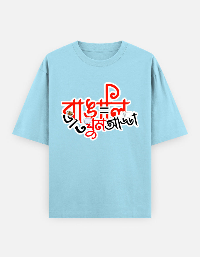 Front_1_c_54.jpg