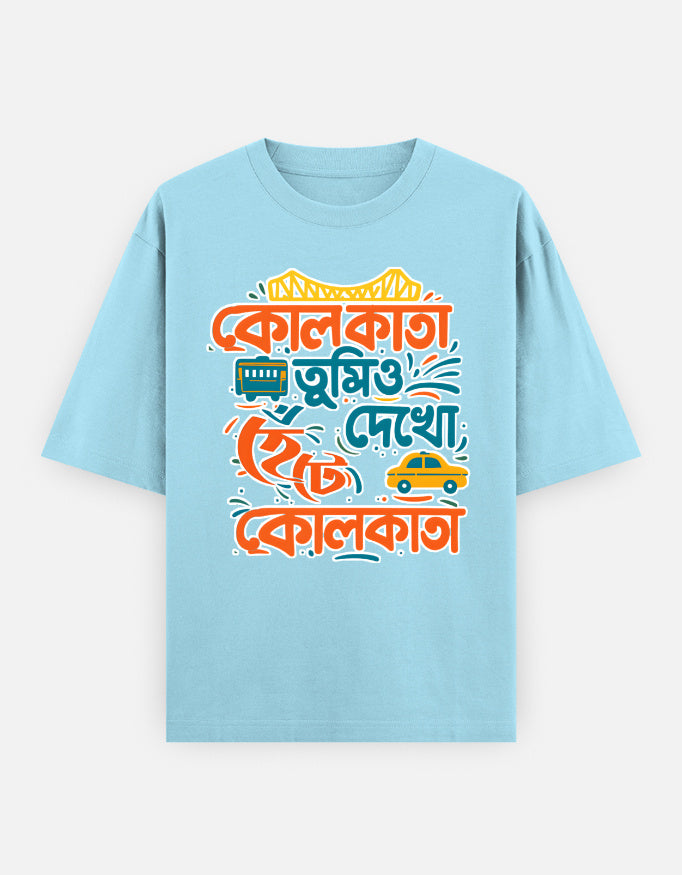 Front_1_c_54.jpg