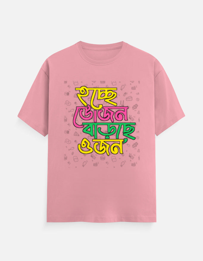 Color_Flamingo