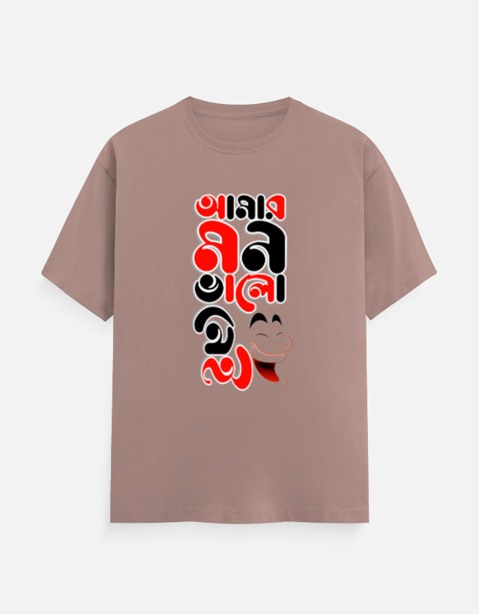 Color_Mushroom