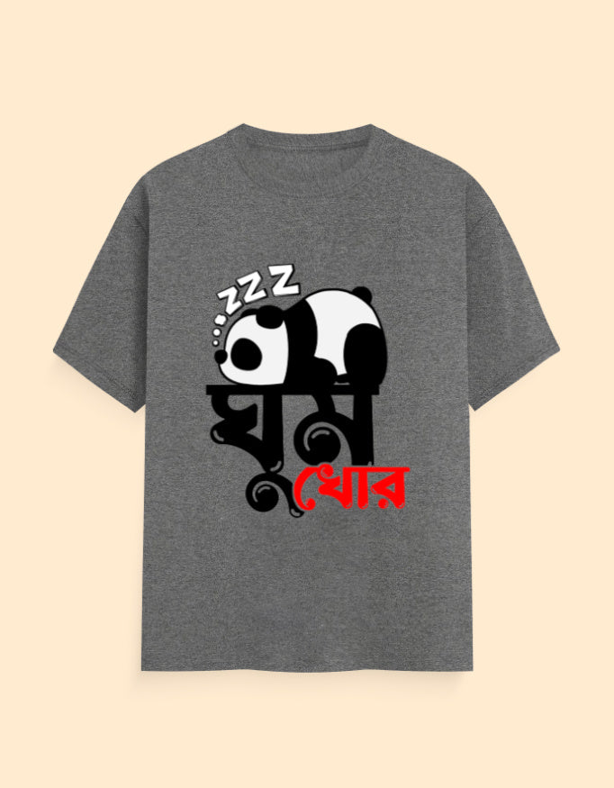 Front_1_c_5.jpg