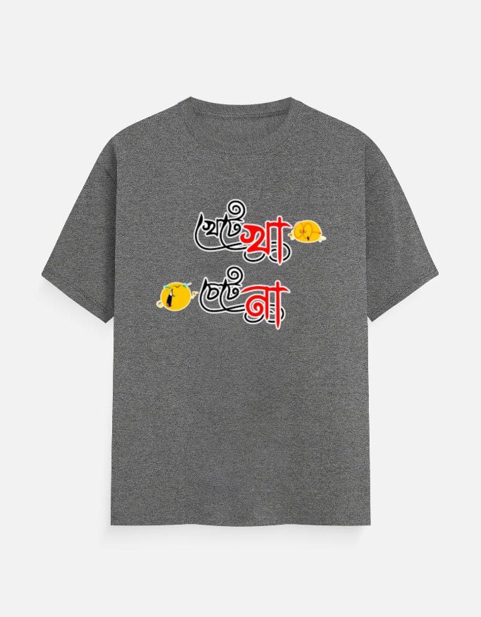 Front_1_c_5.jpg