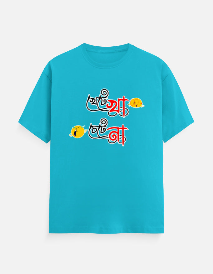 Front_1_c_6.jpg