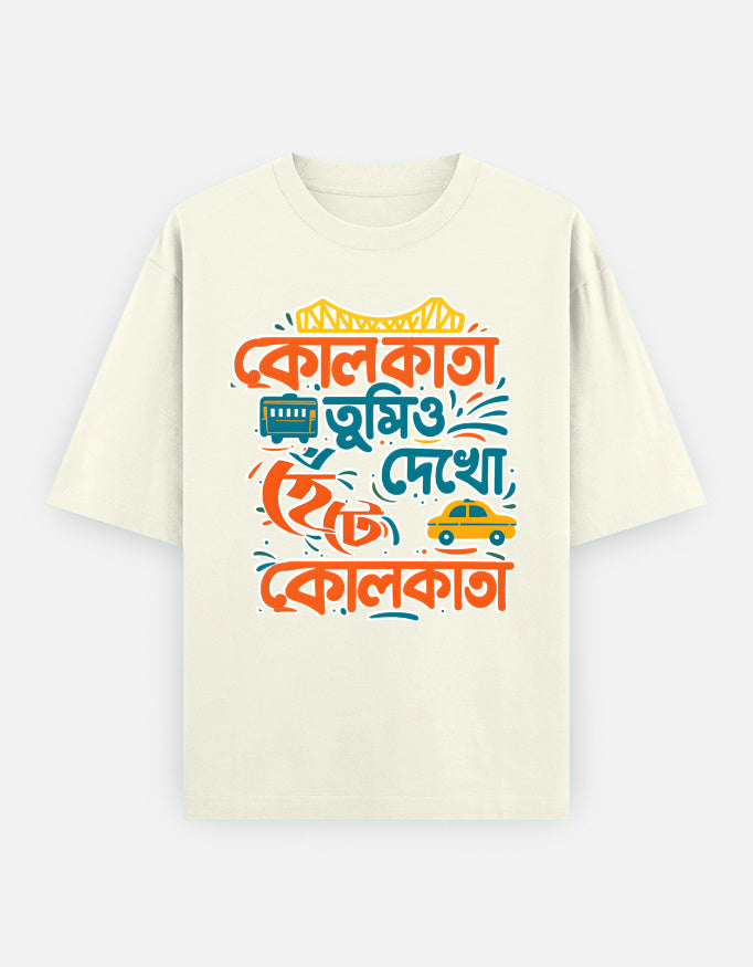 Front_1_c_61.jpg