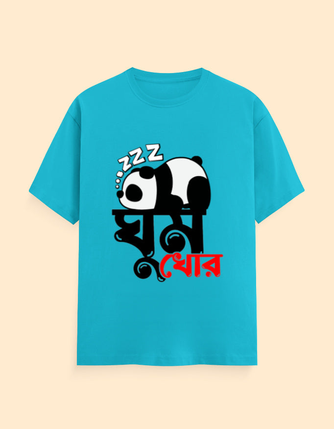 Front_1_c_6.jpg