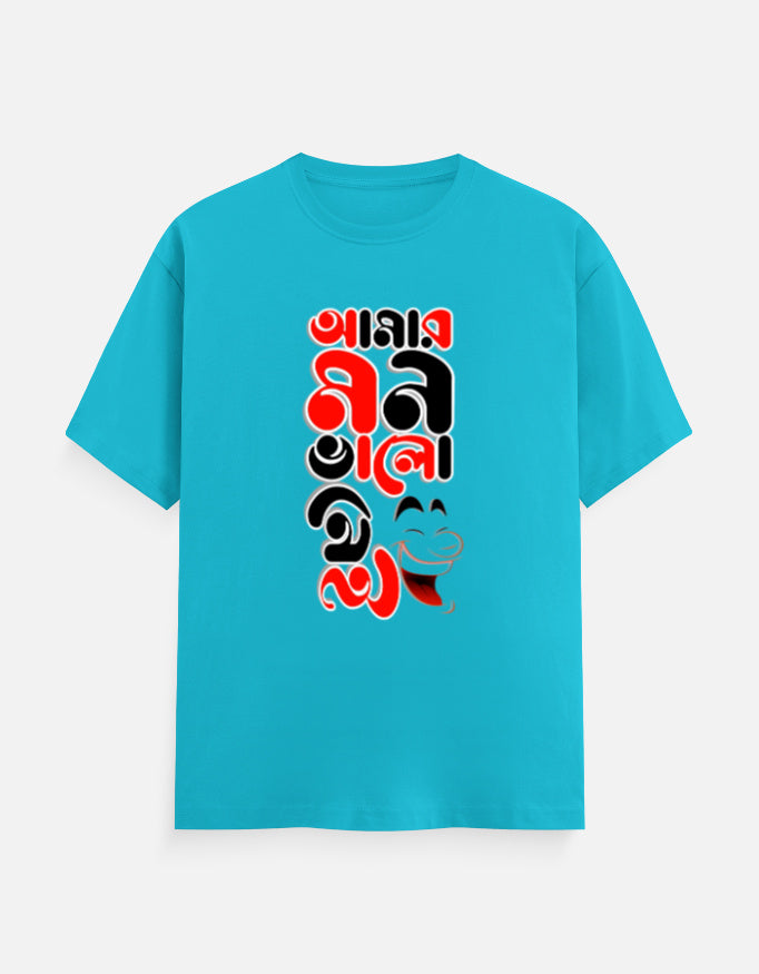 Color_SkyBlue