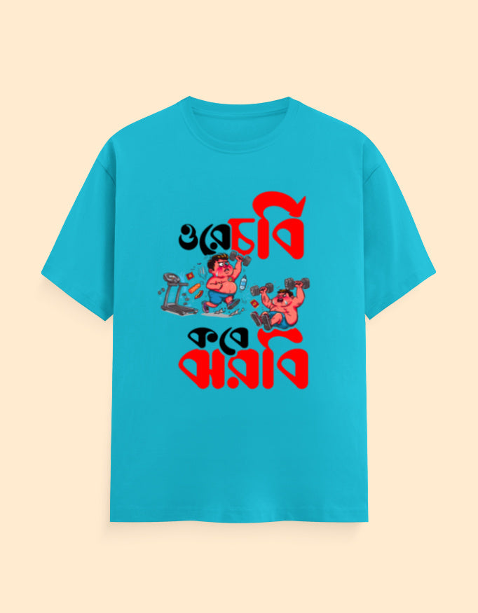 Color_SkyBlue