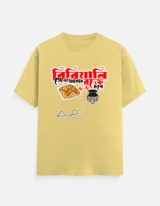 Front_1_c_7.jpg