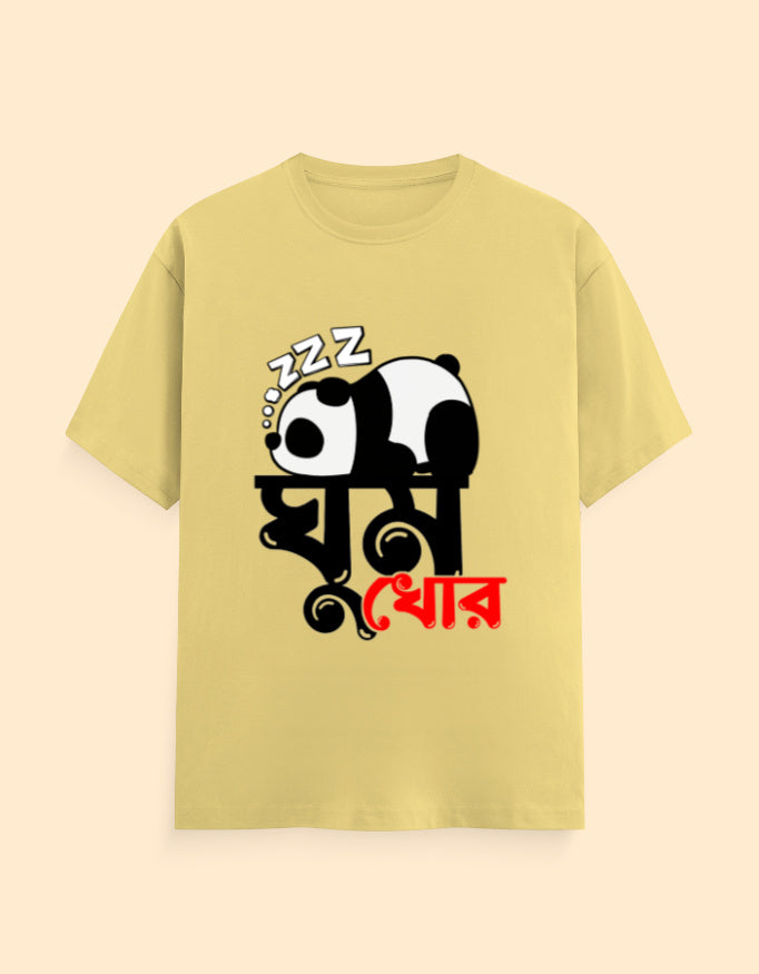 Front_1_c_7.jpg