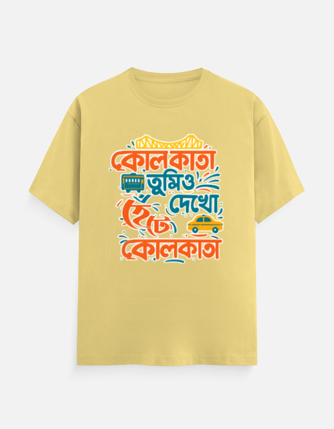 Front_1_c_7.jpg