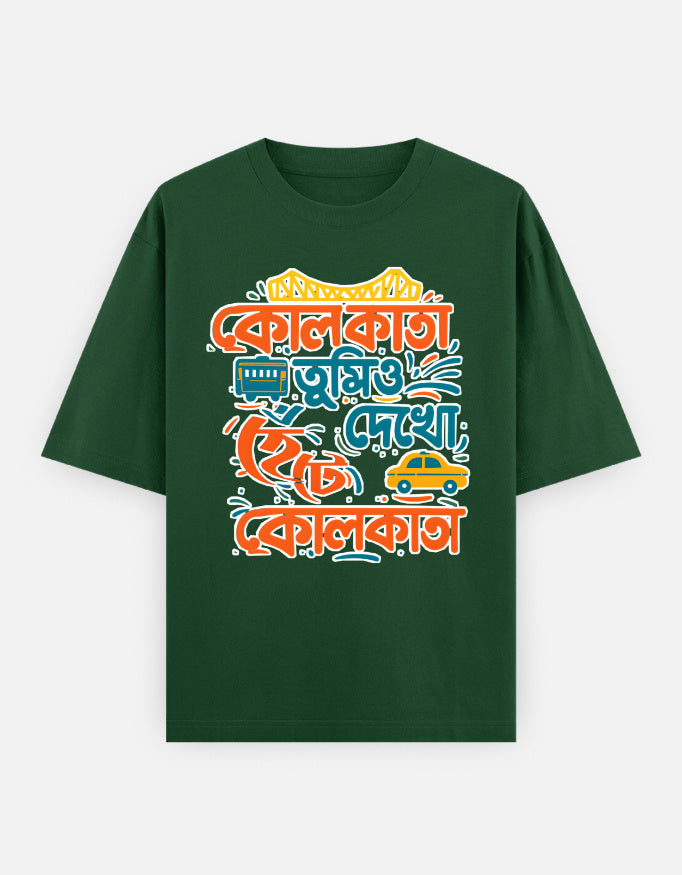 Front_1_c_8.jpg