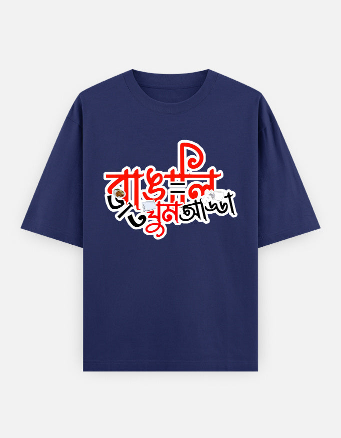 Front_1_c_9.jpg