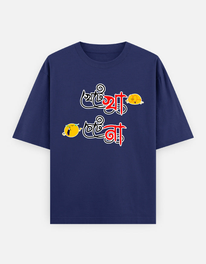 Front_1_c_9.jpg