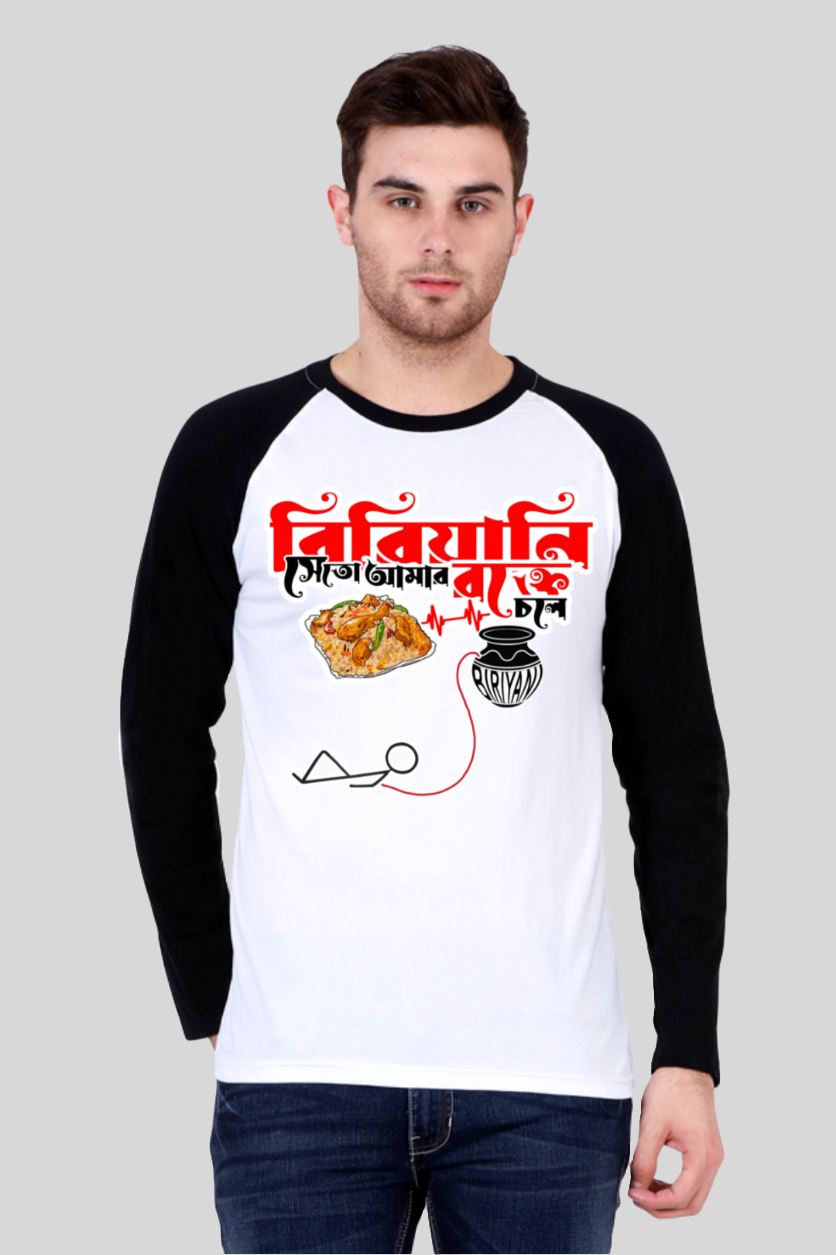 Biriyani Se To Amar Rokte Chole Mens Raglan T-Shirt