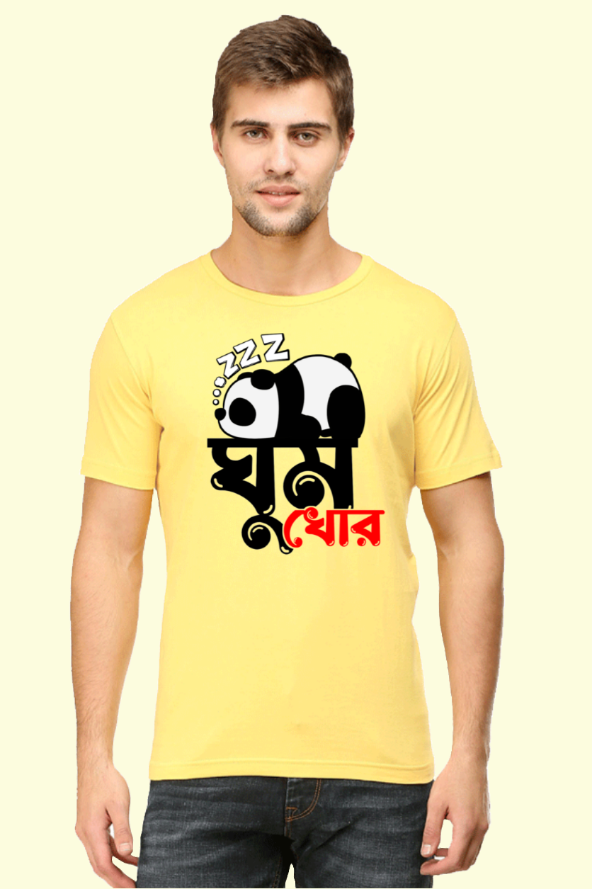 GhumKhor Mens Classic Crew T-Shirt