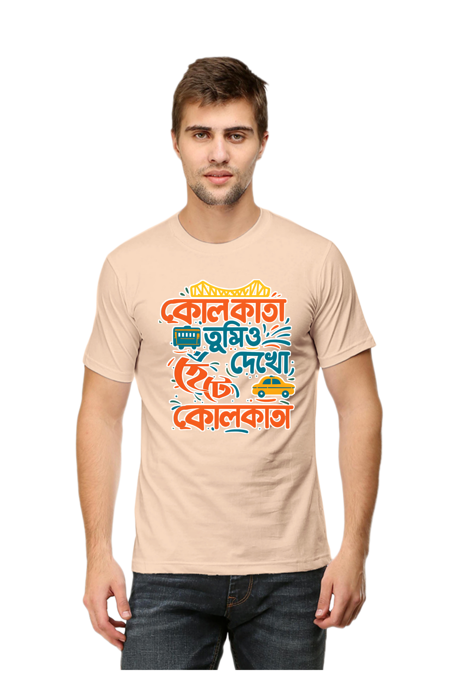 Tumio Hete Dakho Kolkata Mens Classic Crew T-Shirt