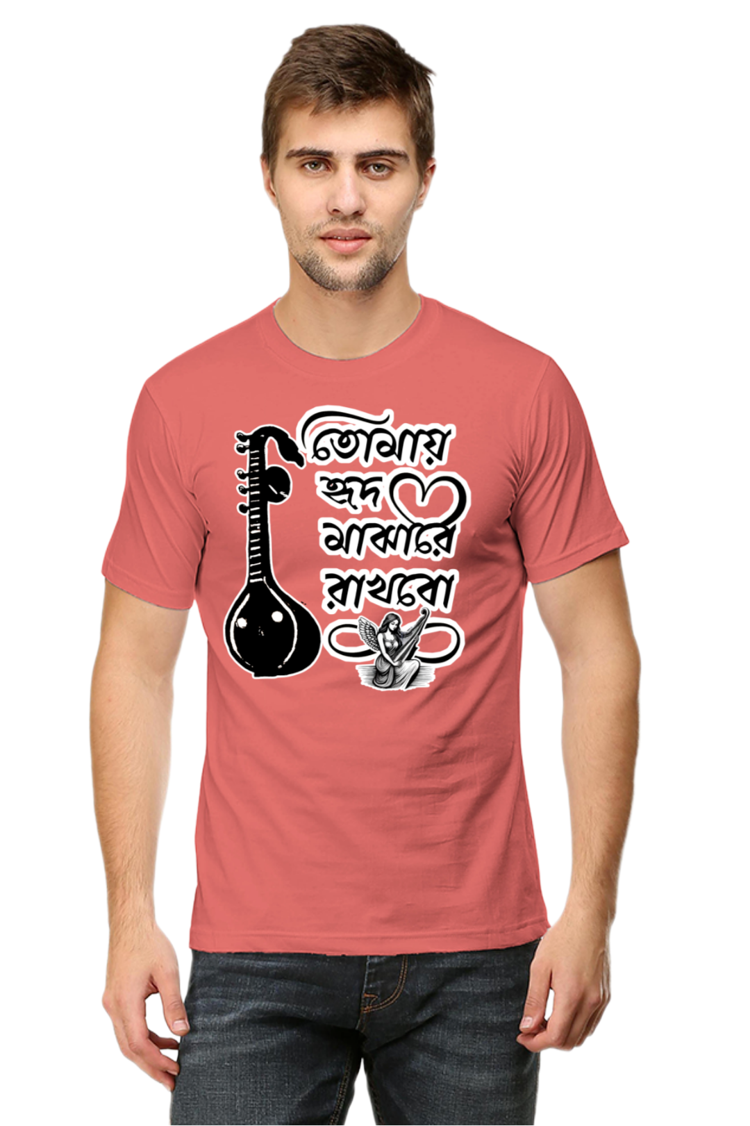 Tomay Hrid Majhare Rakhbo Mens Classic Crew T-Shirt