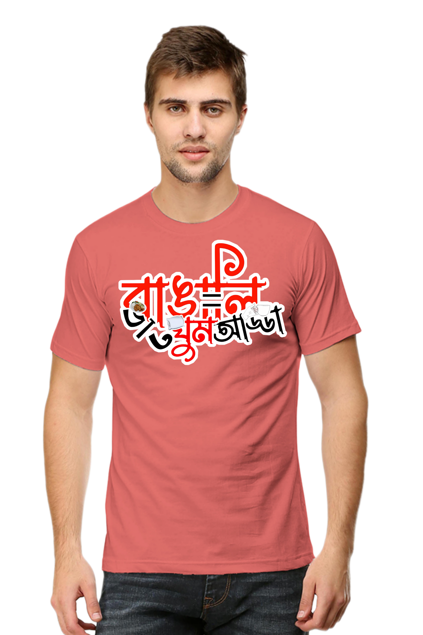 Bangali = Vat Ghum, Adda Mens Classic Crew T-Shirt
