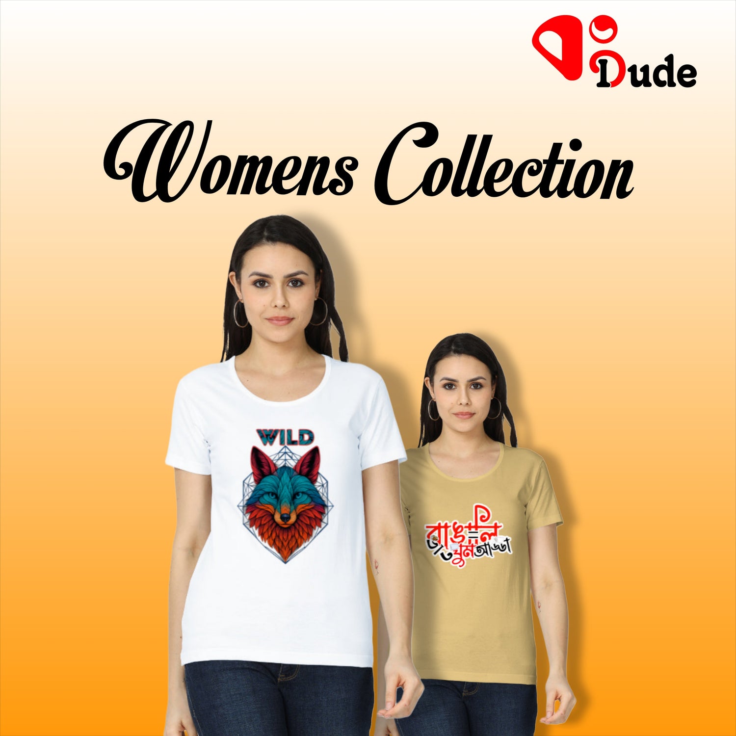 Womens Tshirt