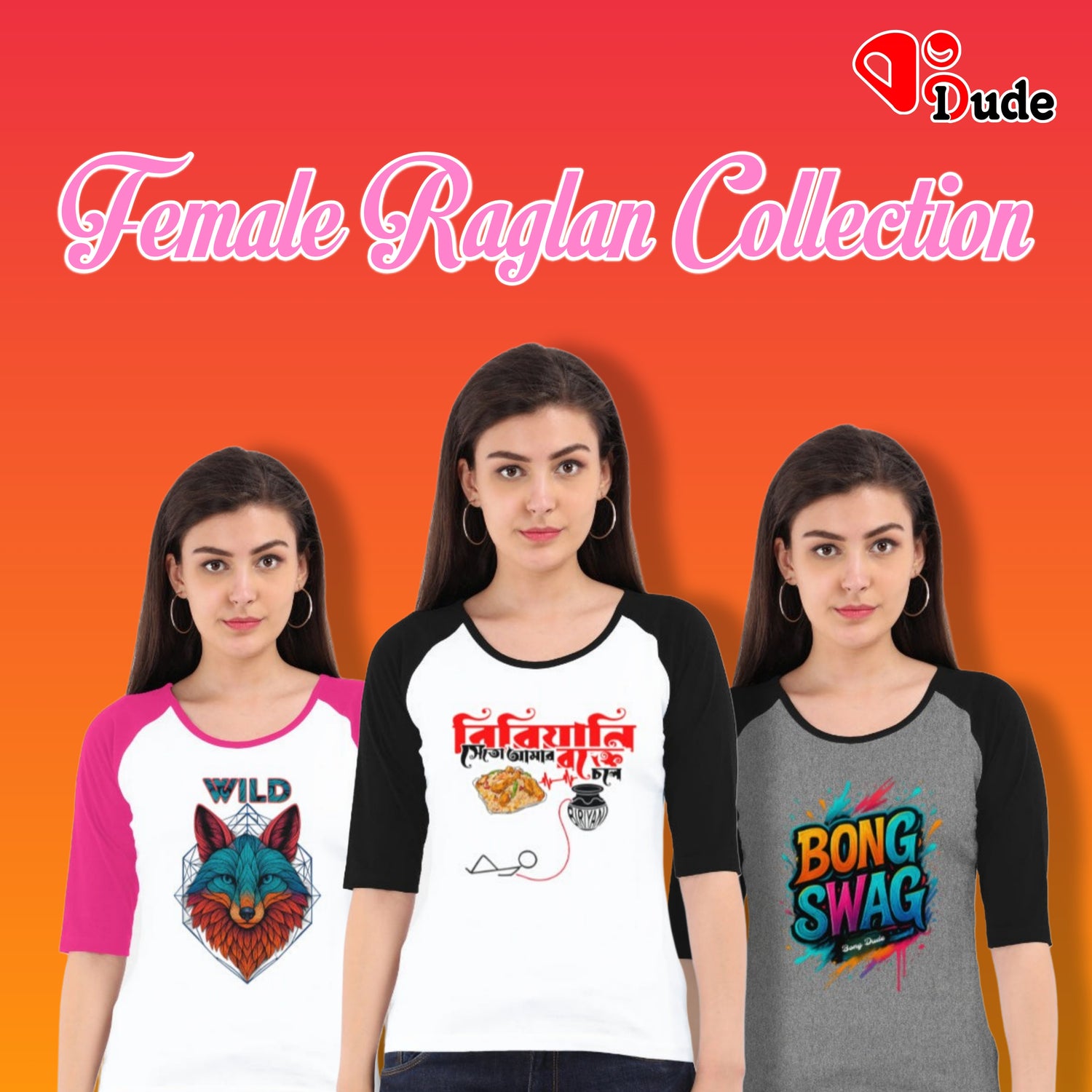 Womens Raglan T-shirts