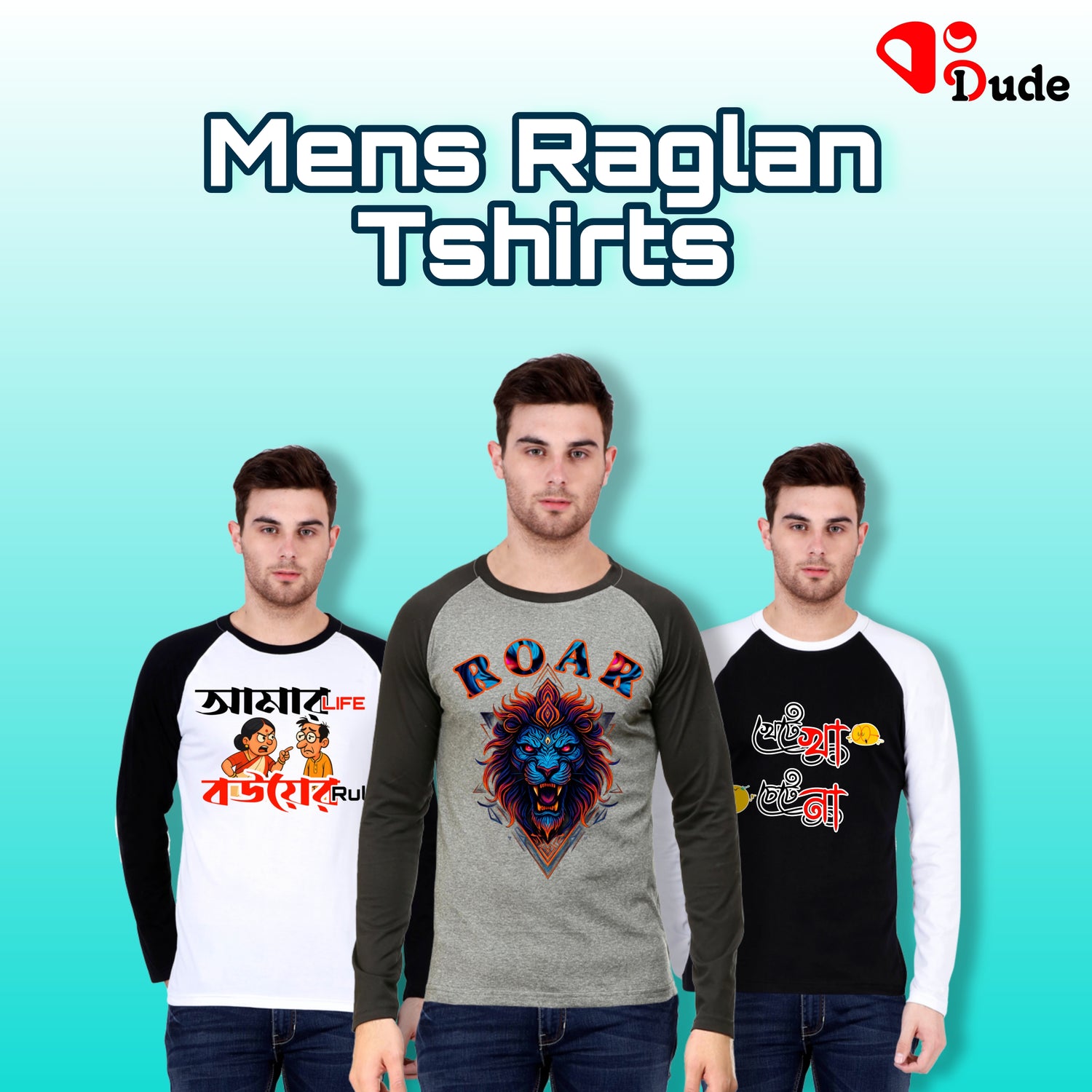 Mens Raglan T-shirts