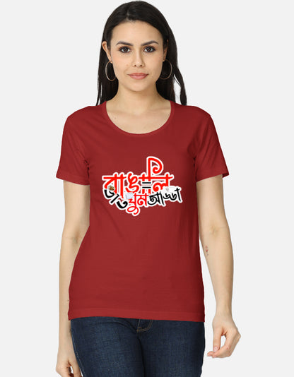 Front_1_c_10.jpg