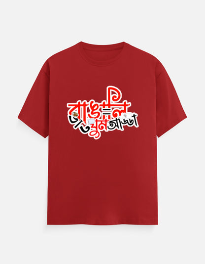Front_1_c_10.jpg