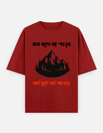 Front_1_c_10.jpg