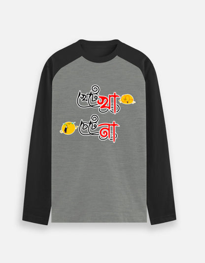 Front_1_c_11.jpg