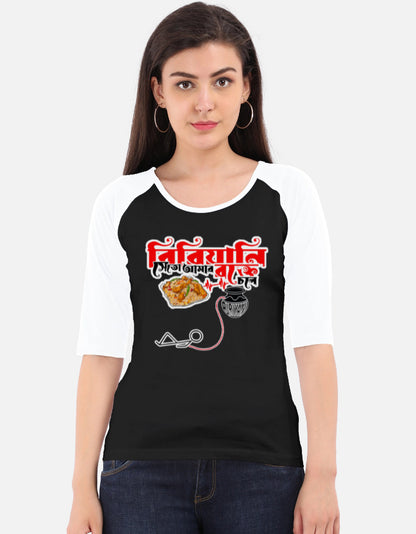 Front_1_c_18.jpg