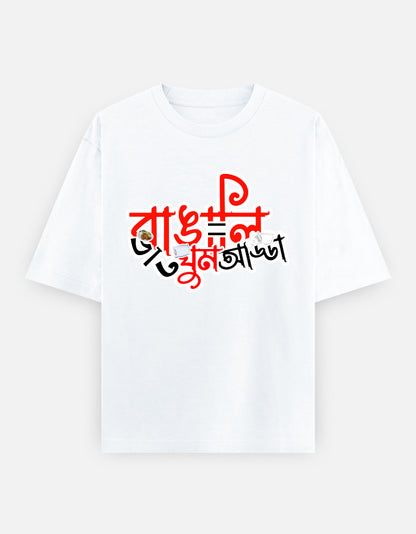 Front_1_c_1.jpg
